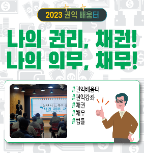 ★홈페이지썸네일규격(283_300)-001 (1)(1).png